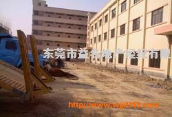 東莞市益名地產經紀 專業咨詢策劃服務，打造卓越地產體驗