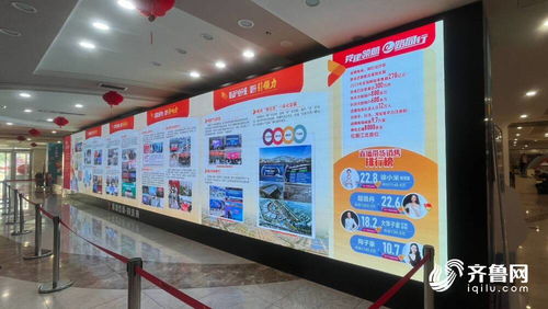 走在前 開新局 傳統(tǒng)商貿(mào)“觸電”轉(zhuǎn)型，從“前店后廠”到“前電后廠”的智慧躍遷