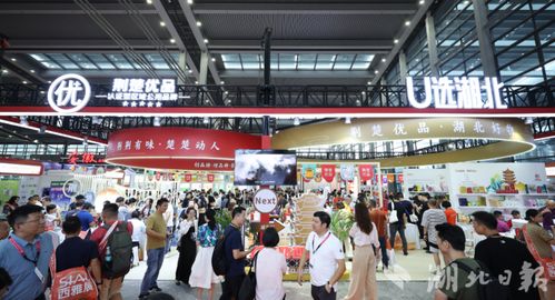 借力深圳西雅國(guó)際食品展，荊楚優(yōu)品蔚派國(guó)際簽下億元大訂單