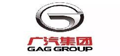 廣汽蔚來首款車型內(nèi)飾諜照曝光 三聯(lián)屏設(shè)計(jì)吸睛，硬件規(guī)格引期待