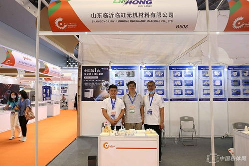 聚焦前沿科技，展示尖端產(chǎn)品——2020第十三屆上海國(guó)際粉末冶金、硬質(zhì)合金與先進(jìn)陶瓷展覽會(huì)盛大開幕